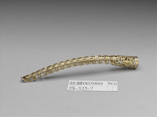 銅鍍金鏤空福壽錢紋指甲套