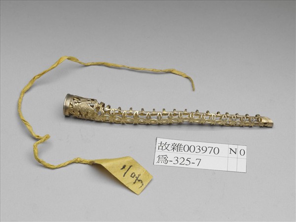 銅鍍金鏤空福壽錢紋指甲套