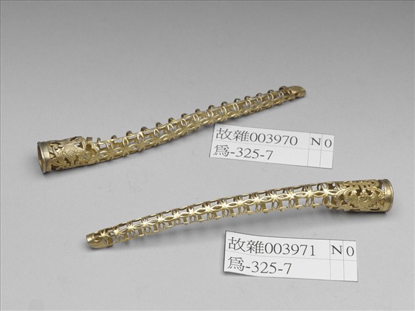 銅鍍金鏤空福壽錢紋指甲套