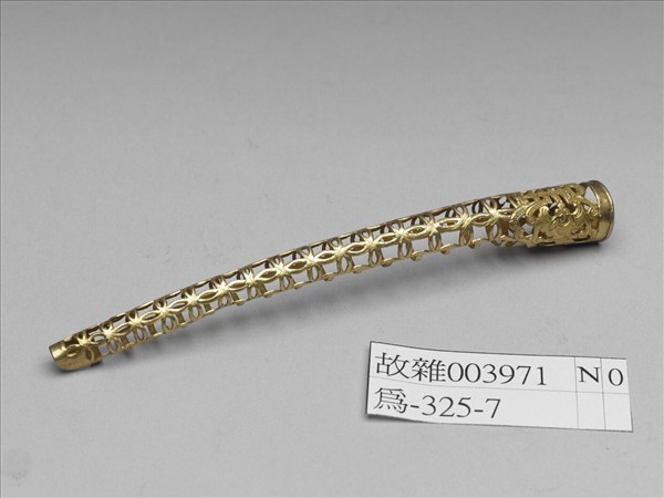 銅鍍金鏤空福壽錢紋指甲套