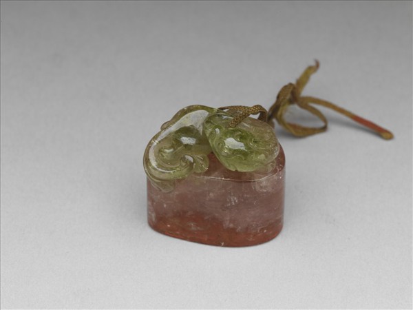 「貴疇」二色碧璽印