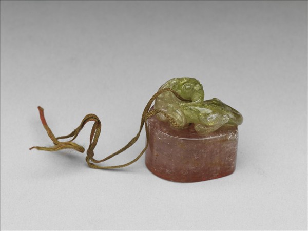 「貴疇」二色碧璽印