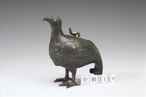 嵌孔雀石鎏金鳥尊