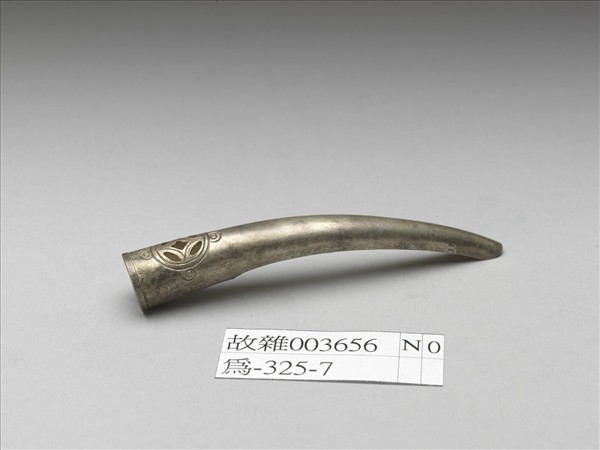 銀古錢紋指甲套