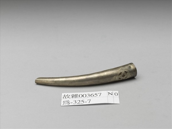 銀古錢紋指甲套