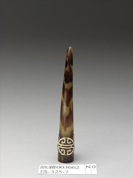 玳瑁米珠團壽指甲套