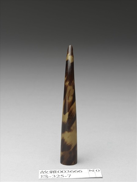 玳瑁古錢紋指甲套