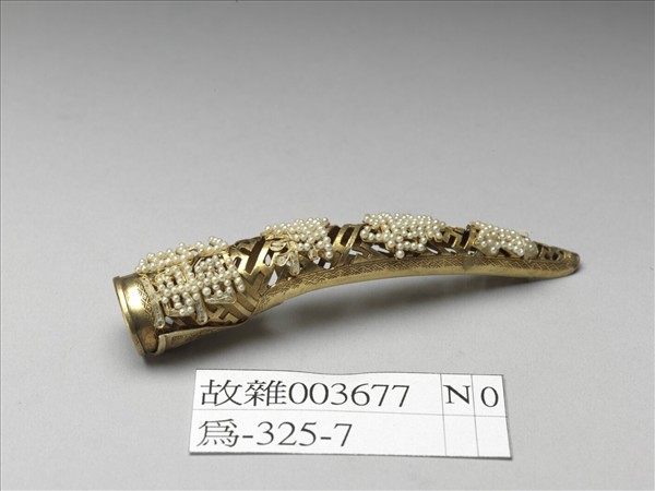 鏤空緝米珠萬壽無疆指甲套