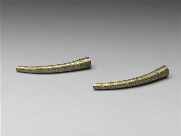 萬年永平安團壽紋指甲套