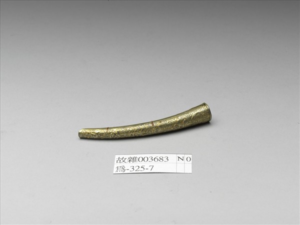 萬年永平安團壽紋指甲套