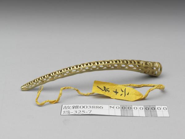 銅鍍金鏤空錢紋指甲套