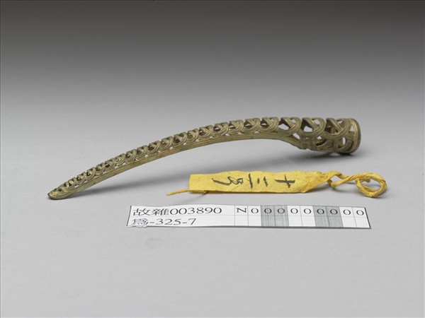 銅鍍金鏤空錢紋指甲套