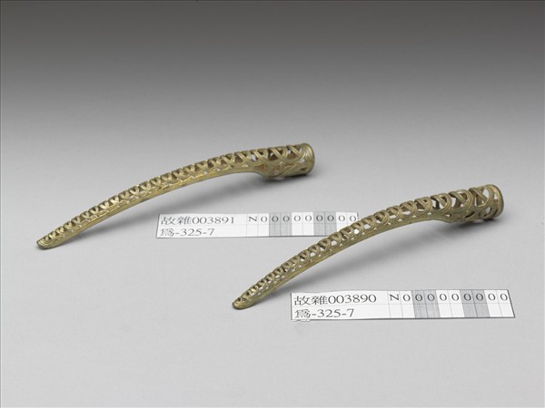 銅鍍金鏤空錢紋指甲套