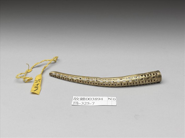 銅鍍金鏤空錢紋指甲套