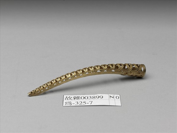 銅鍍金鏤空錢紋指甲套