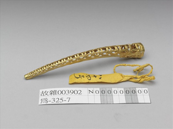 金鏤空錢紋指甲套