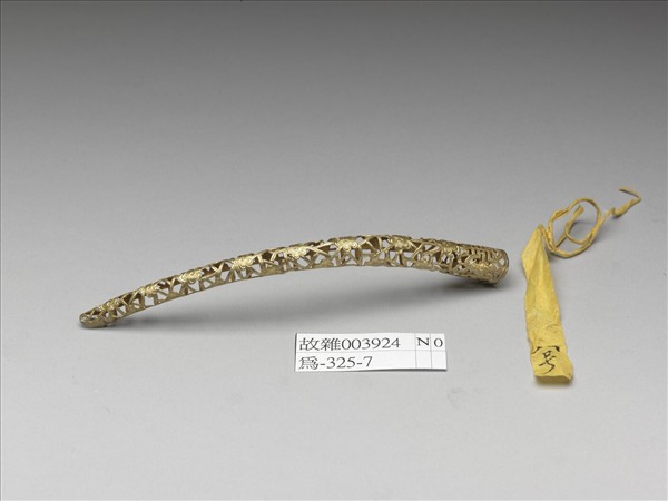 銅鎏金鏤空福壽冰梅紋指甲套