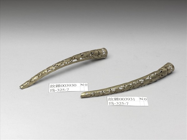 銀鎏金鏤空荷花紋指甲套