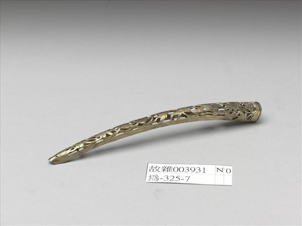 銀鎏金鏤空荷花紋指甲套