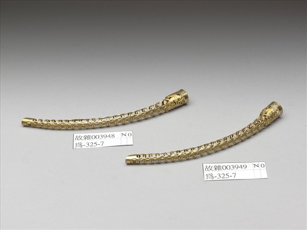 銅鍍金鏤空福壽錢紋指甲套