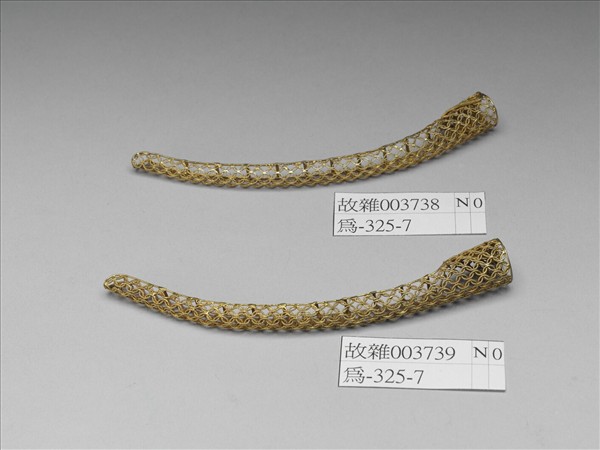 銅鍍金纍絲錢紋指甲套