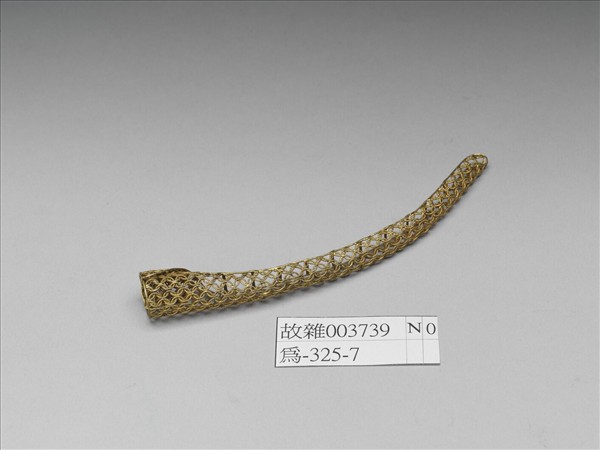 銅鍍金纍絲錢紋指甲套