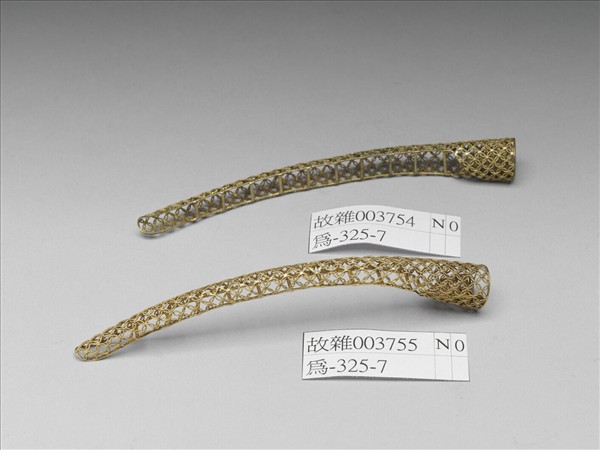 銅鍍金纍絲錢紋指甲套