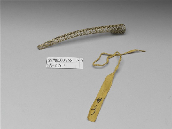 銅鍍金纍絲錢紋指甲套