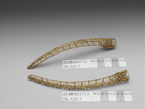 銅鍍金纍絲冰梅紋指甲套