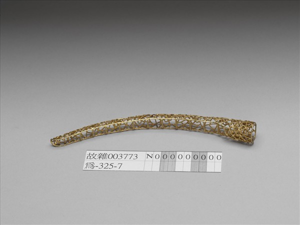 銅鍍金纍絲冰梅紋指甲套