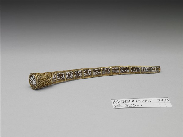 銅鍍金纍絲壽字紋指甲套