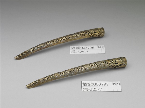 銅鍍金鏤空福壽萬年指甲套