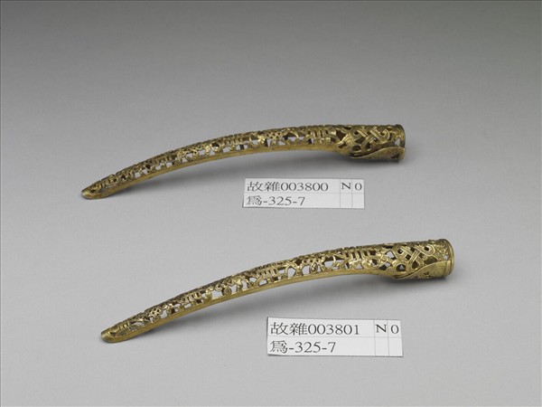 銅鍍金鏤空福壽盤長紋指甲套