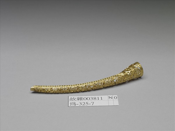 銅鍍金鏤空團壽紋指甲套