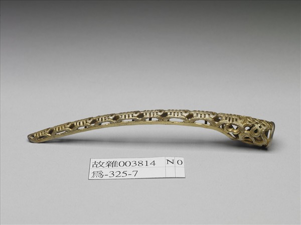 銅鍍金鏤空壽字盤長紋指甲套