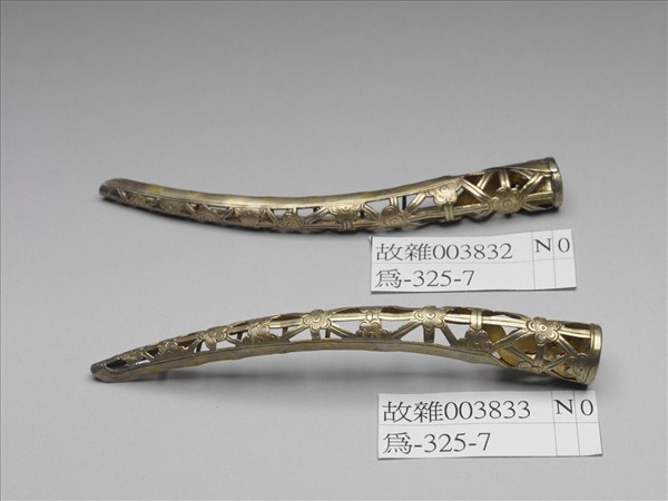 銅鍍金鏤空梅花指甲套