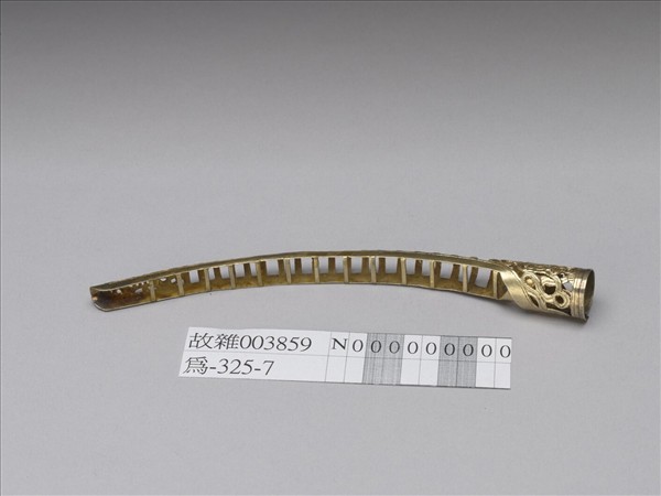 銅鍍金鏤空福壽一字紋指甲套