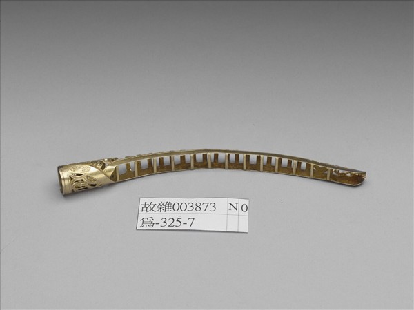 銅鍍金鏤空福壽一字紋指甲套