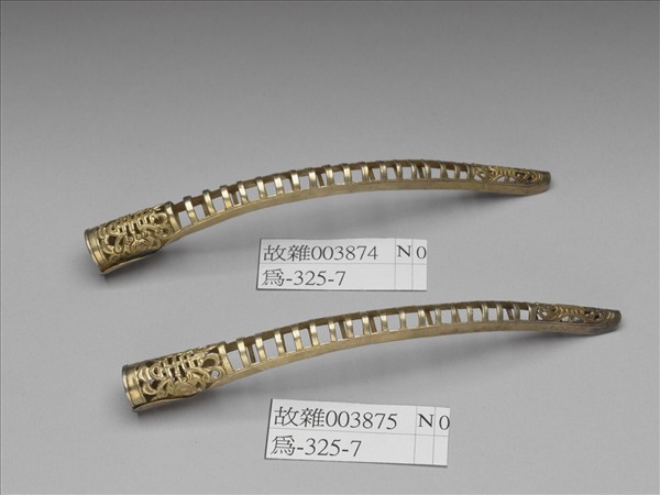 銅鍍金鏤空福壽一字紋指甲套