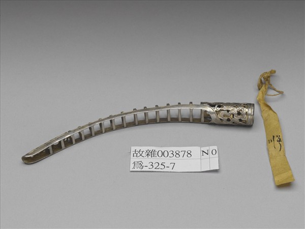 銅鎏銀鏤空福壽一字紋指甲套