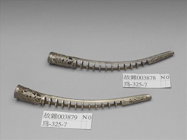 銅鎏銀鏤空福壽一字紋指甲套