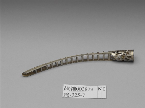 銅鎏銀鏤空福壽一字紋指甲套