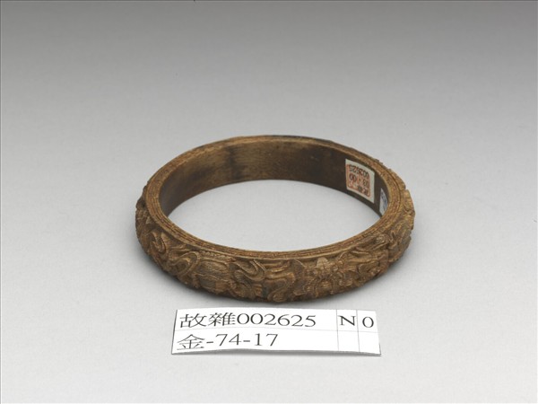 茄楠木雕八寶鐲