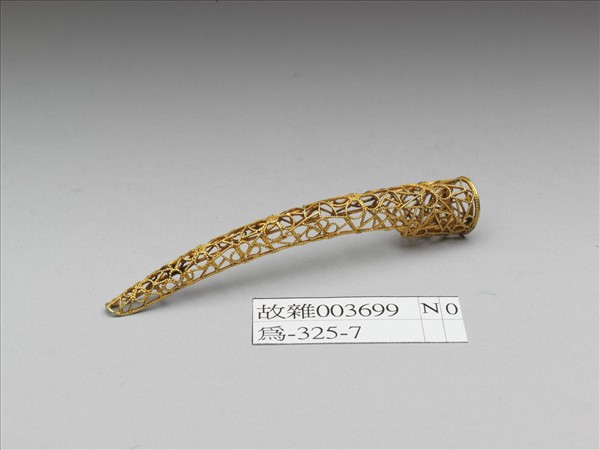 銅鍍金纍絲冰梅紋指甲套