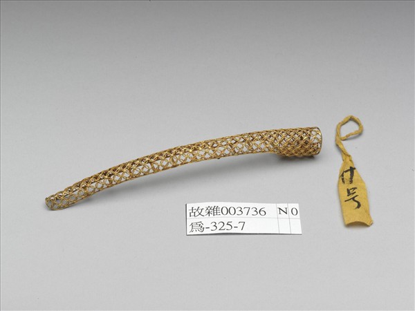 銅鍍金纍絲錢紋指甲套