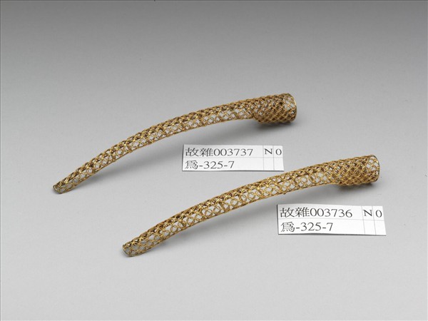 銅鍍金纍絲錢紋指甲套