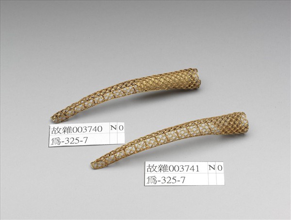 銅鍍金纍絲錢紋指甲套