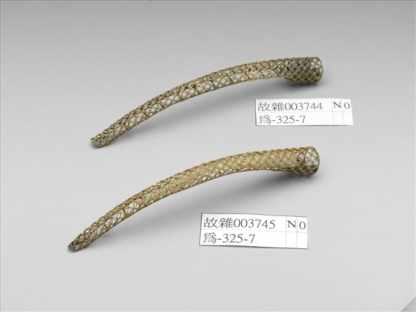 銅鍍金纍絲錢紋指甲套