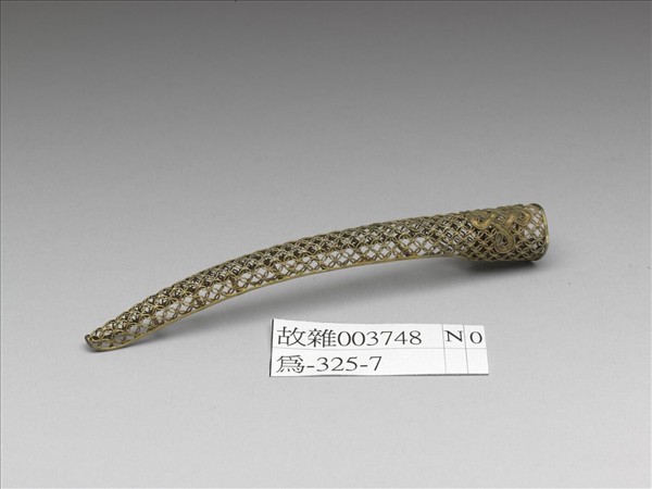 銅鍍金纍絲盤長錢紋指甲套