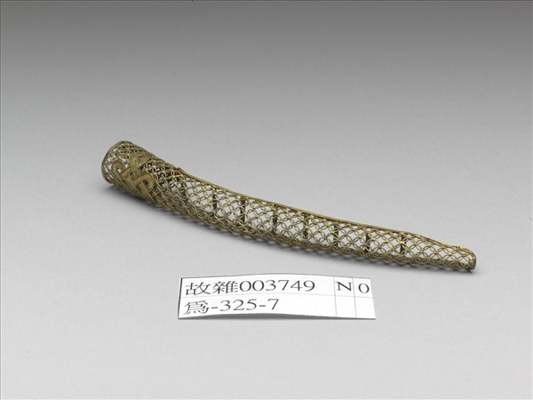 銅鍍金纍絲盤長錢紋指甲套